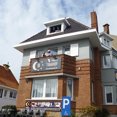 ゲストハウス ロジズ ヘット マンチェ デ パンネ